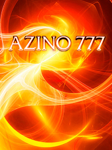 Азино 777