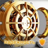 надежные игры казино на Максбет на реальные деньги