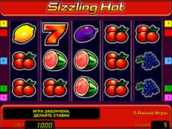 Jammin Jars 2 – обзор игрового автомата от Push Gaming